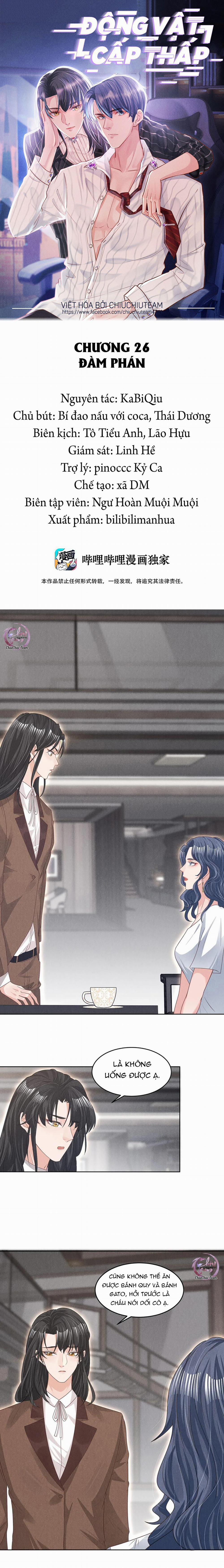 Động Vật Cấp Thấp (END) 26 trang 0