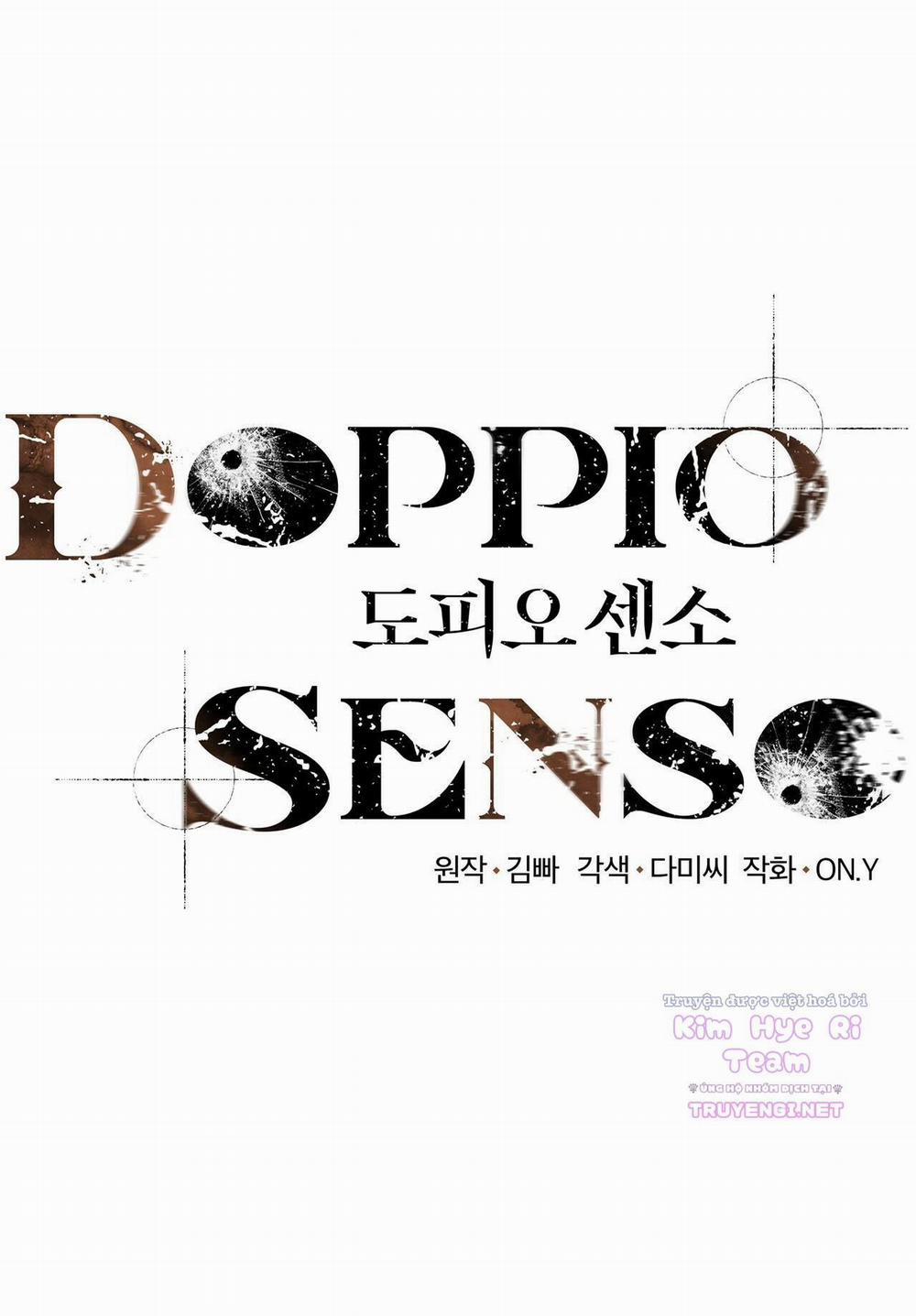 Doppio Senso 16 trang 1