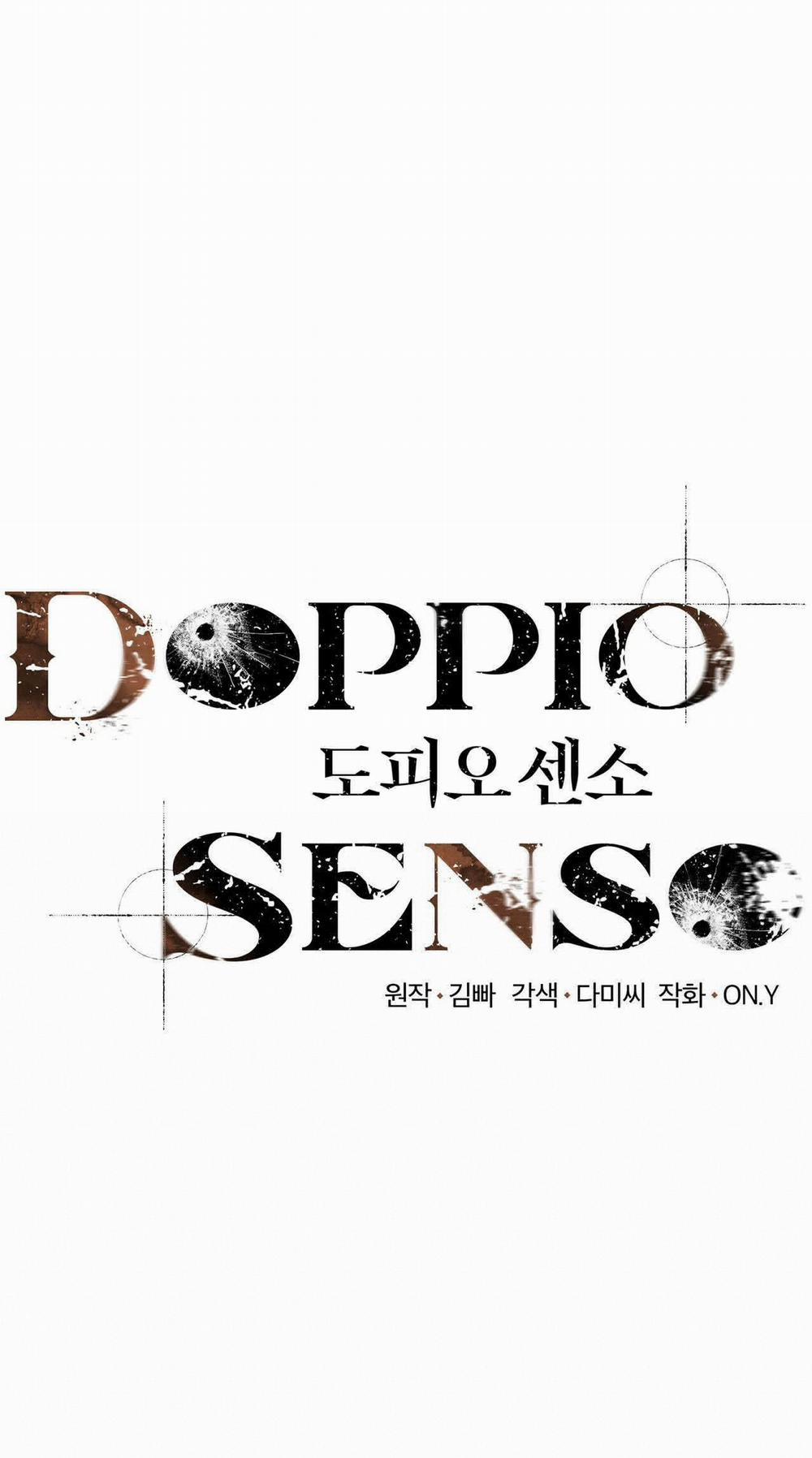 Doppio Senso 17 trang 31