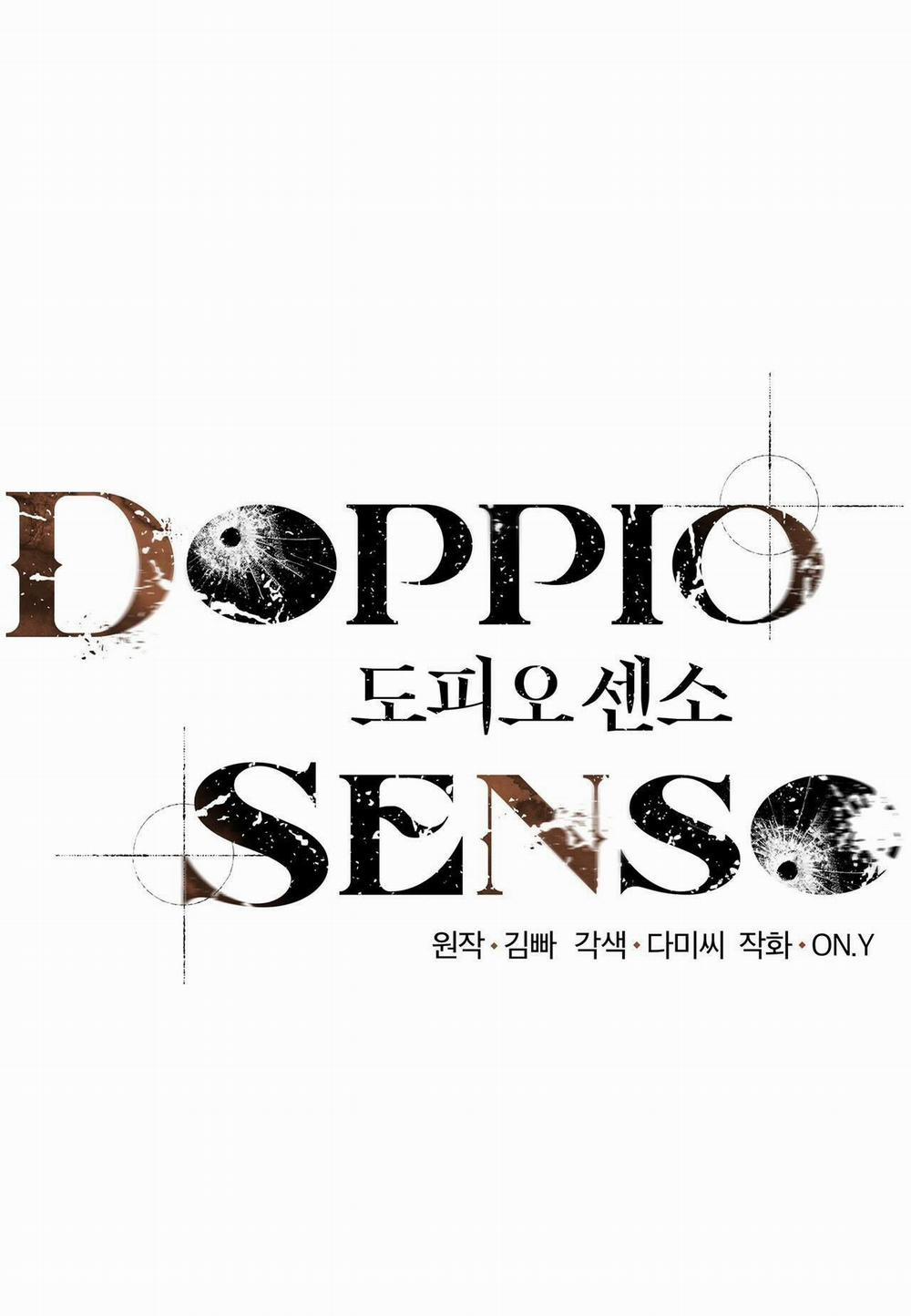 Doppio Senso 27 trang 0