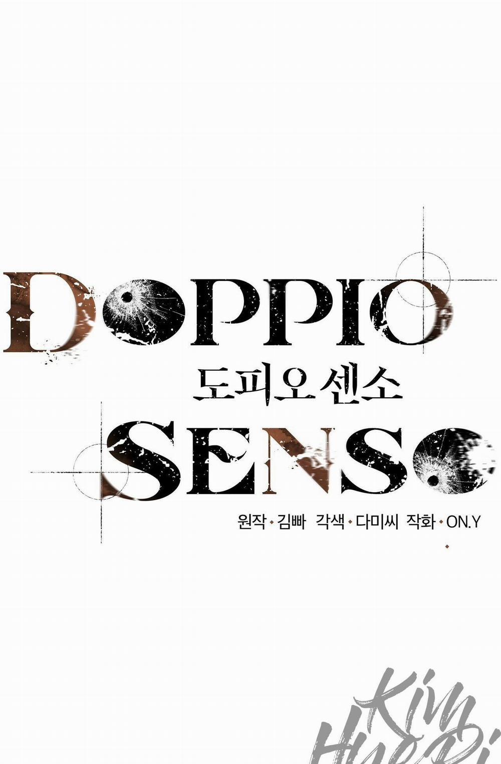 Doppio Senso 28 trang 0