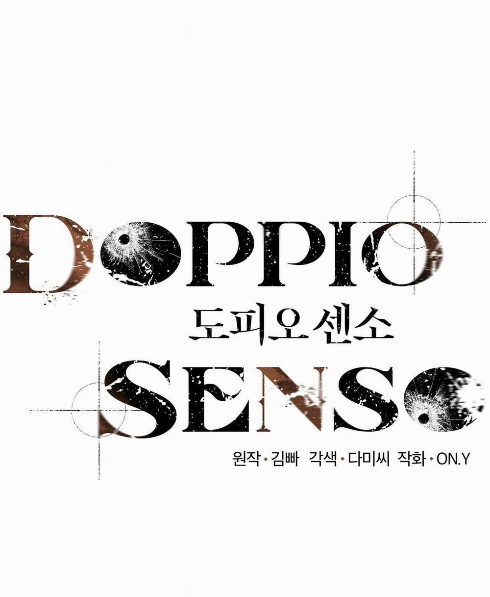 Doppio Senso 29 trang 0