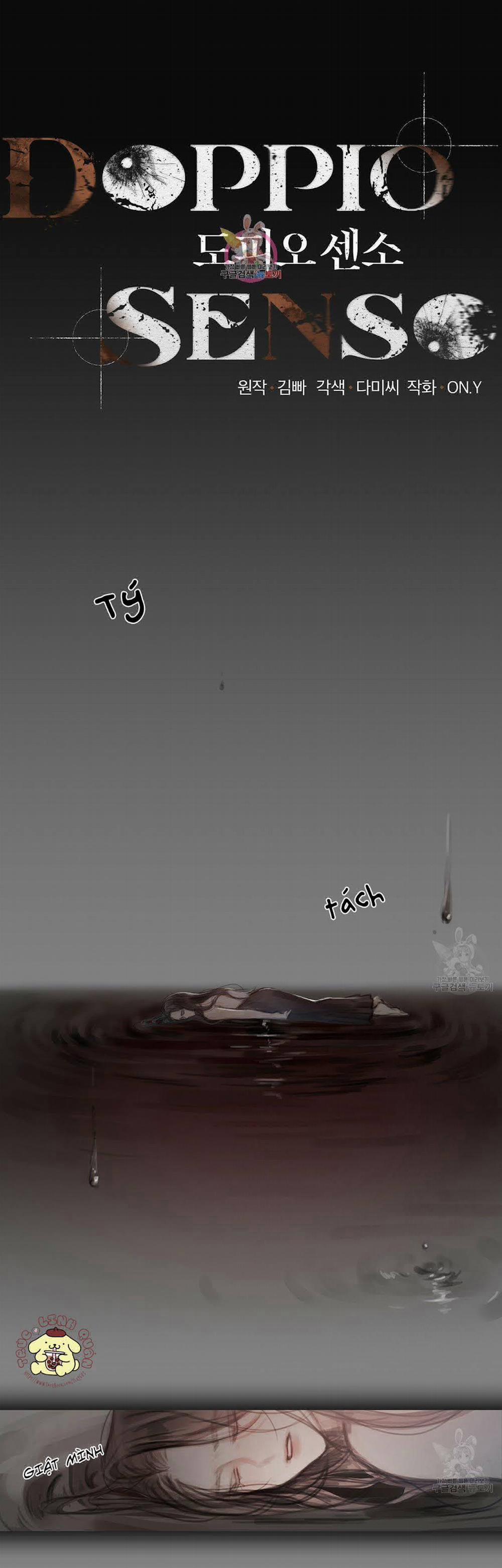 Doppio Senso 33 trang 0