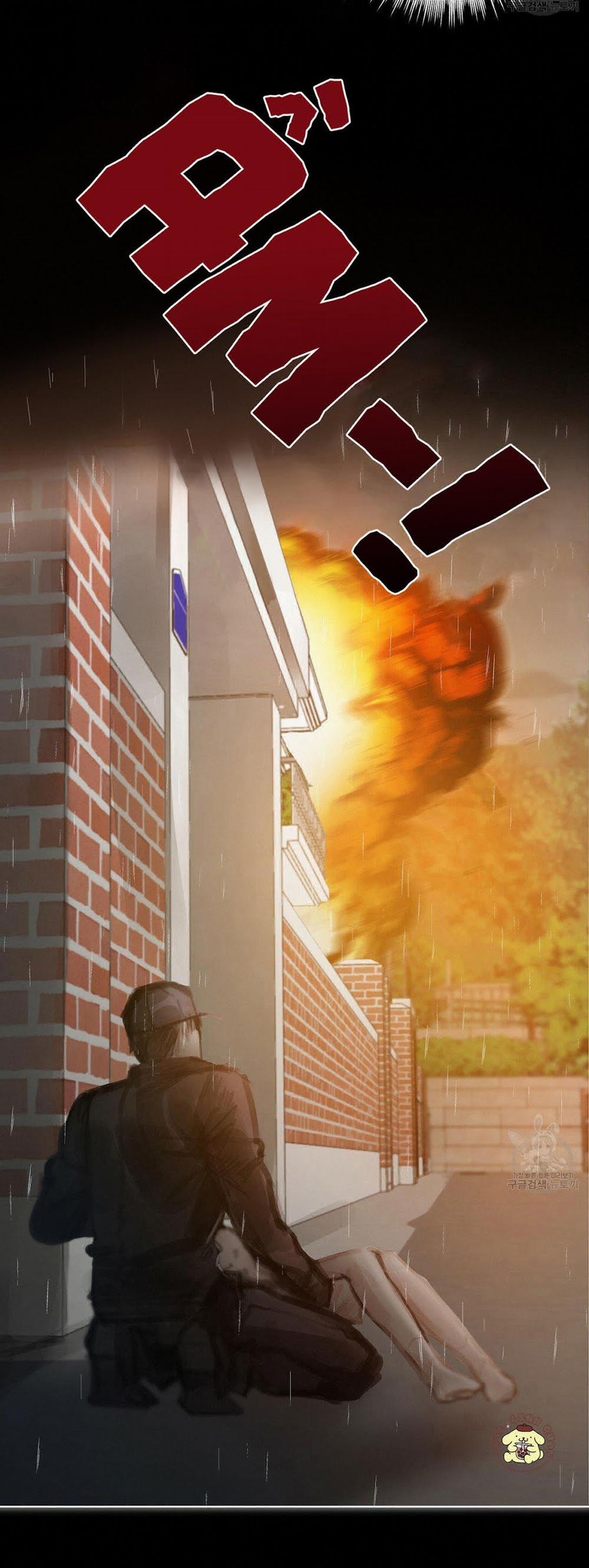 Doppio Senso 34 trang 1