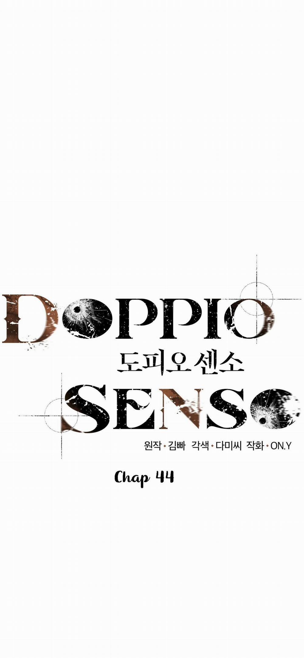 Doppio Senso 44 trang 0