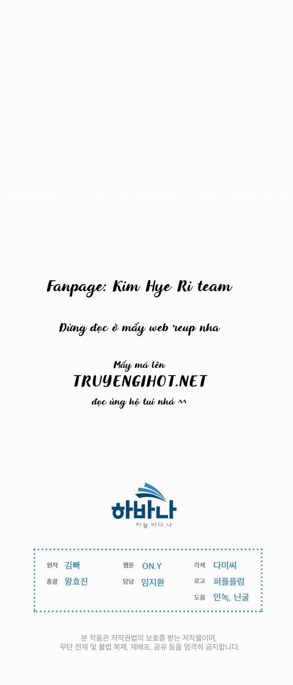 Doppio Senso 44 trang 31