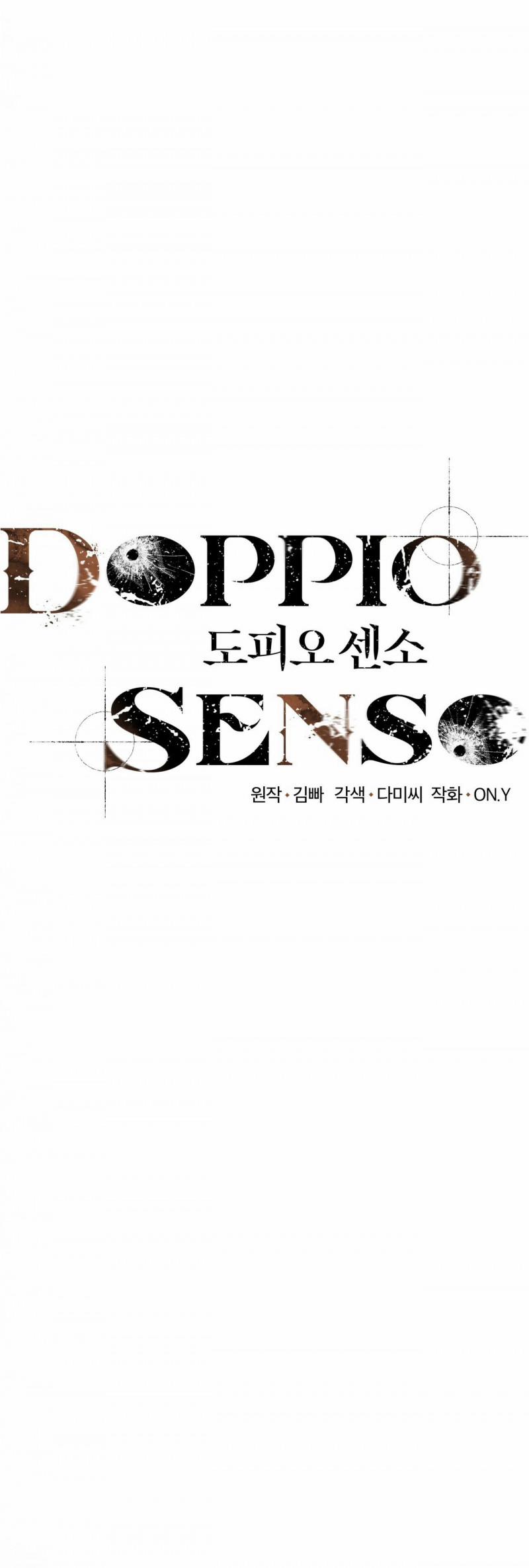 Doppio Senso 56 trang 9