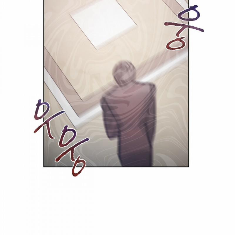 Doppio Senso 57.5 trang 15