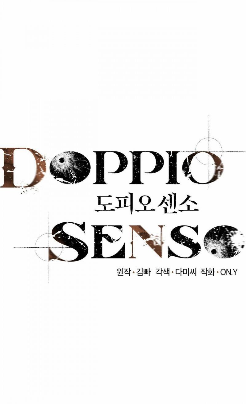 Doppio Senso 59 trang 0