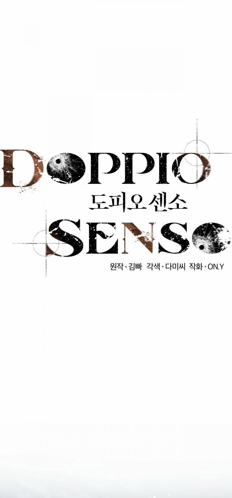 Doppio Senso 60 trang 0