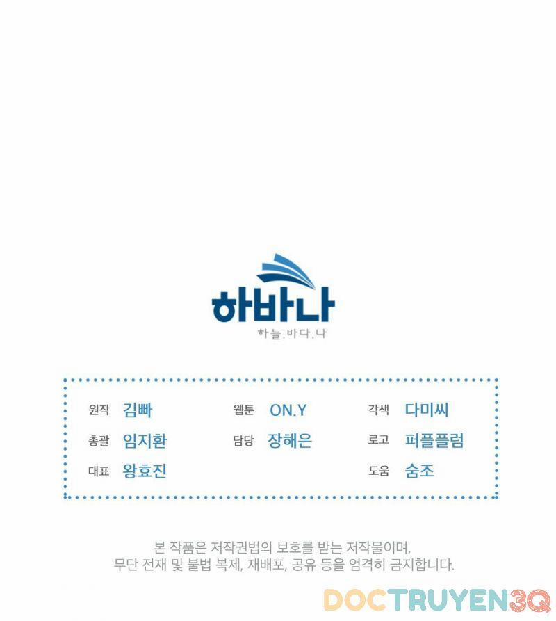 Doppio Senso 64.5 trang 37