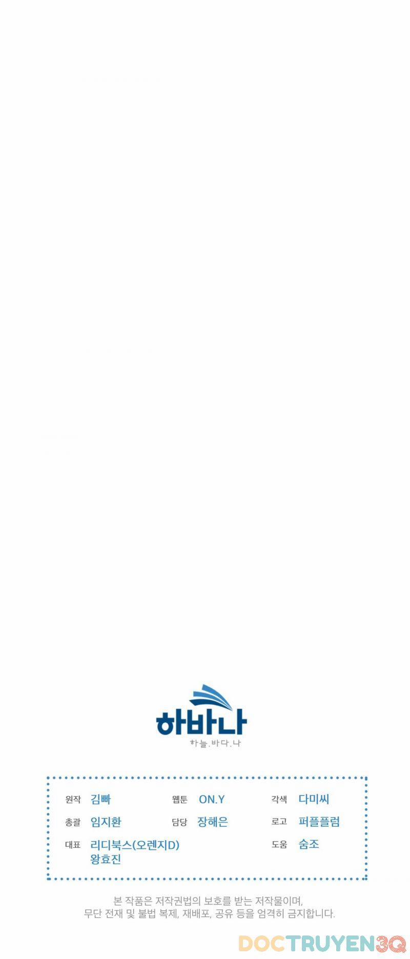 Doppio Senso 66.5 trang 37