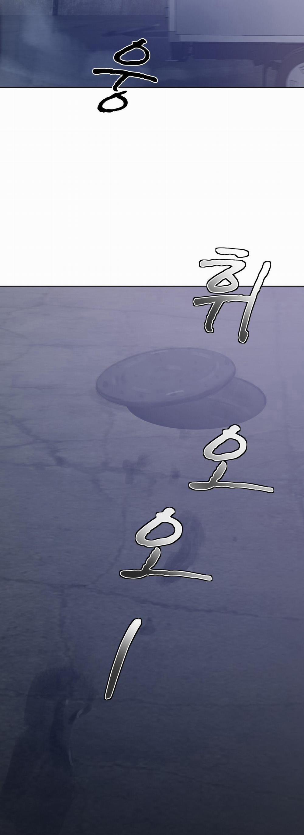 Doppio Senso 68.1 trang 1