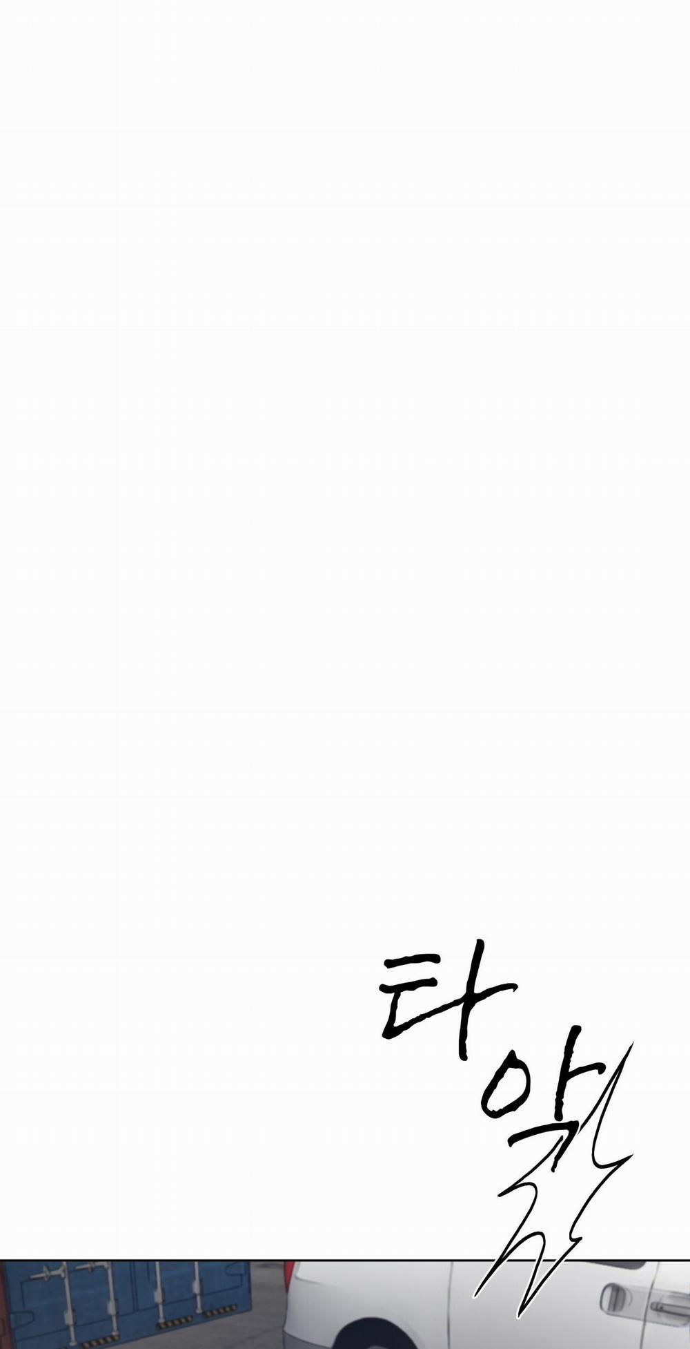 Doppio Senso 71.1 trang 1