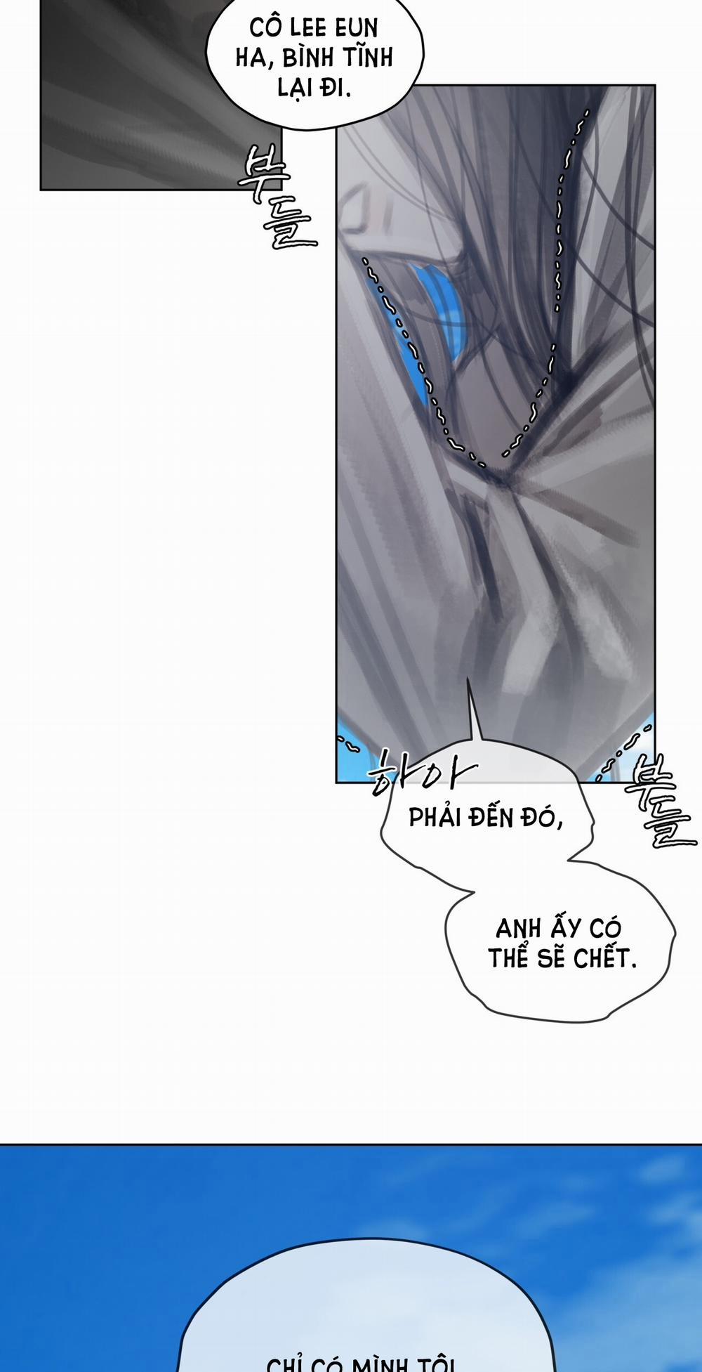 Doppio Senso 71.1 trang 13