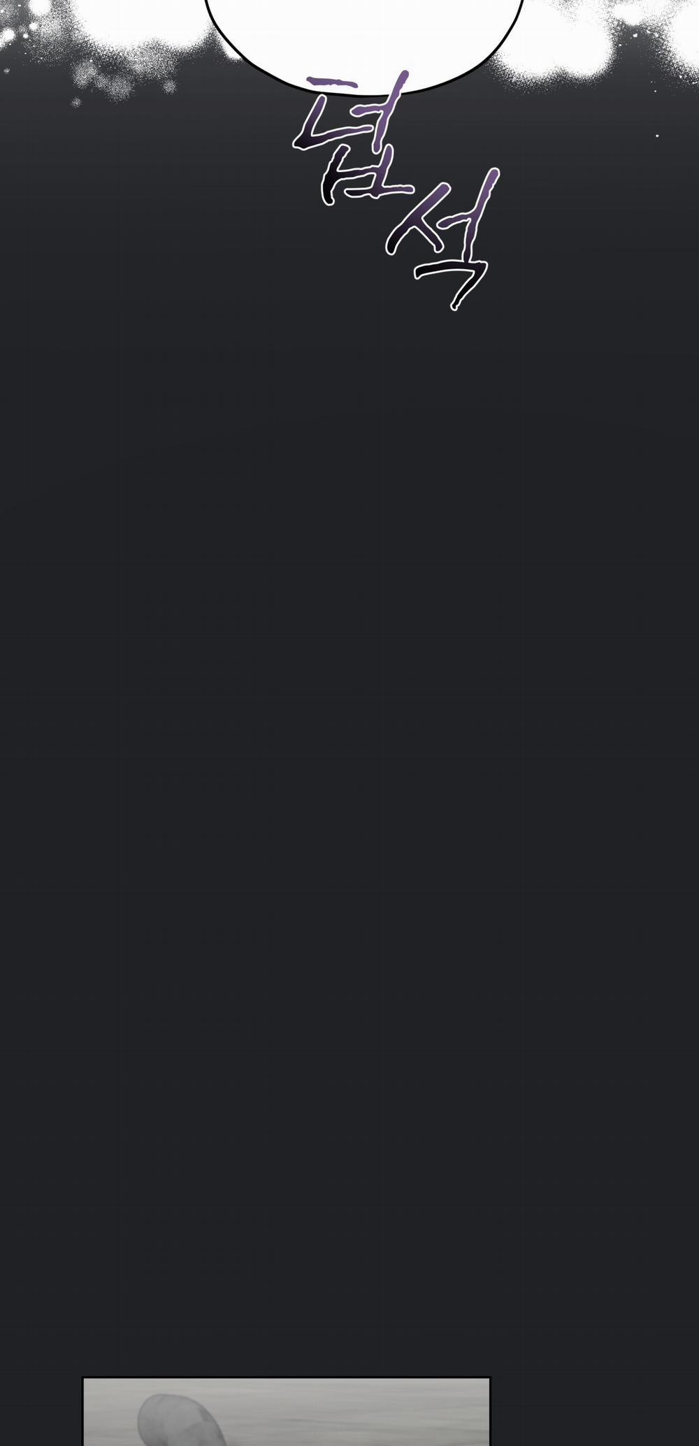 Doppio Senso 71.2 trang 25