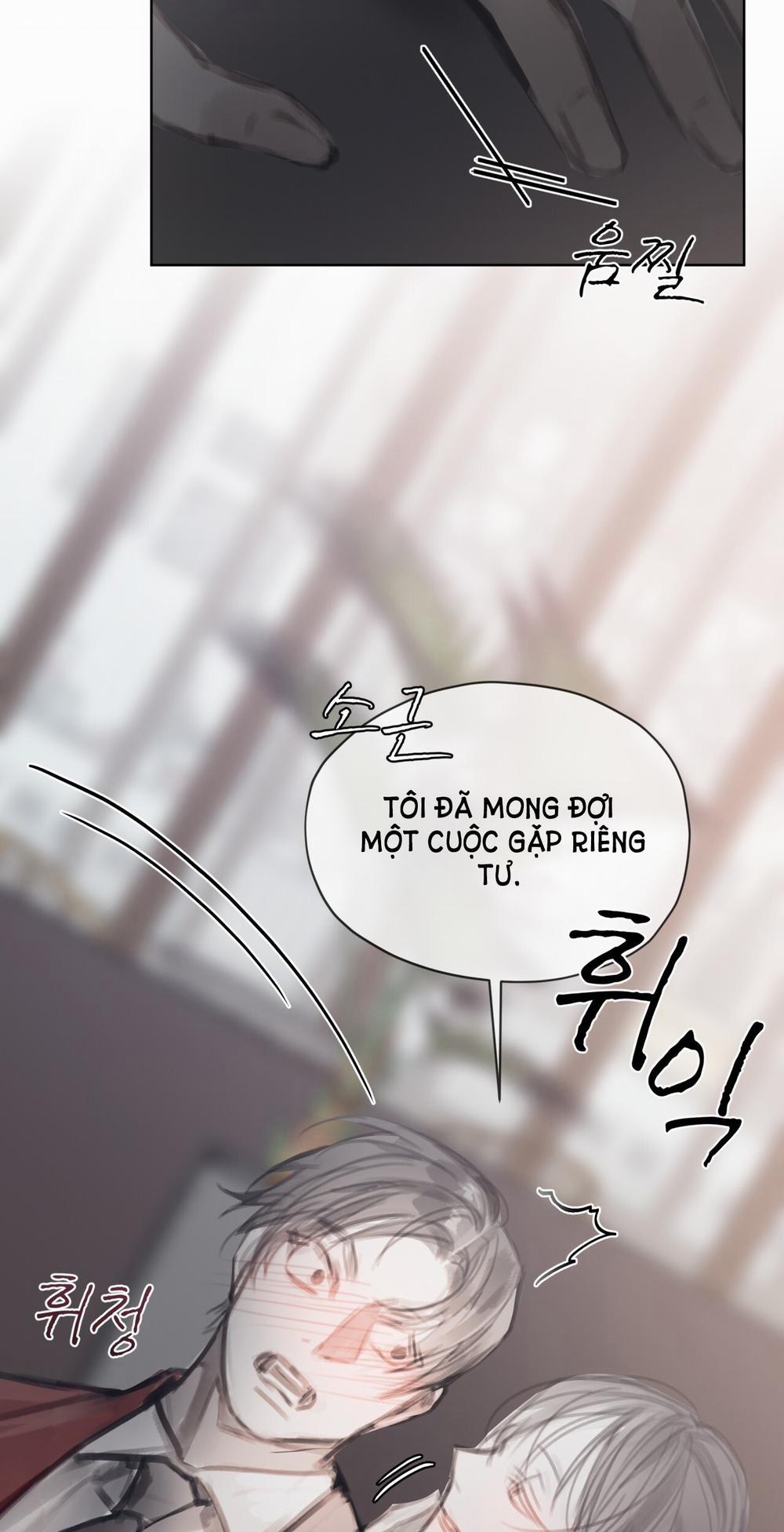 Doppio Senso 74.1 trang 22