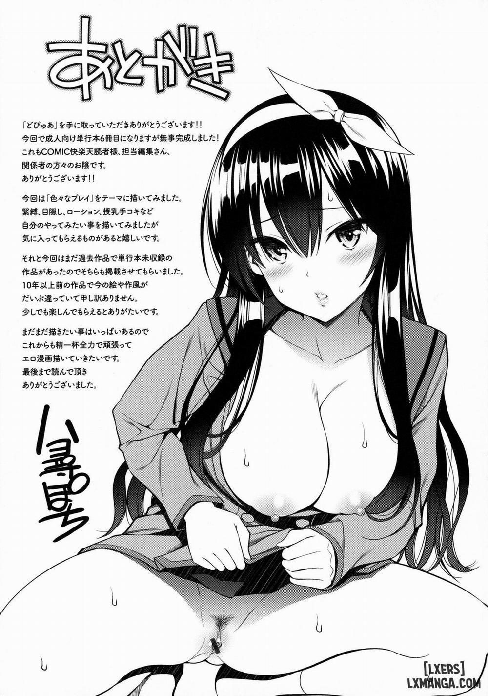 Dopure 8 END trang 18