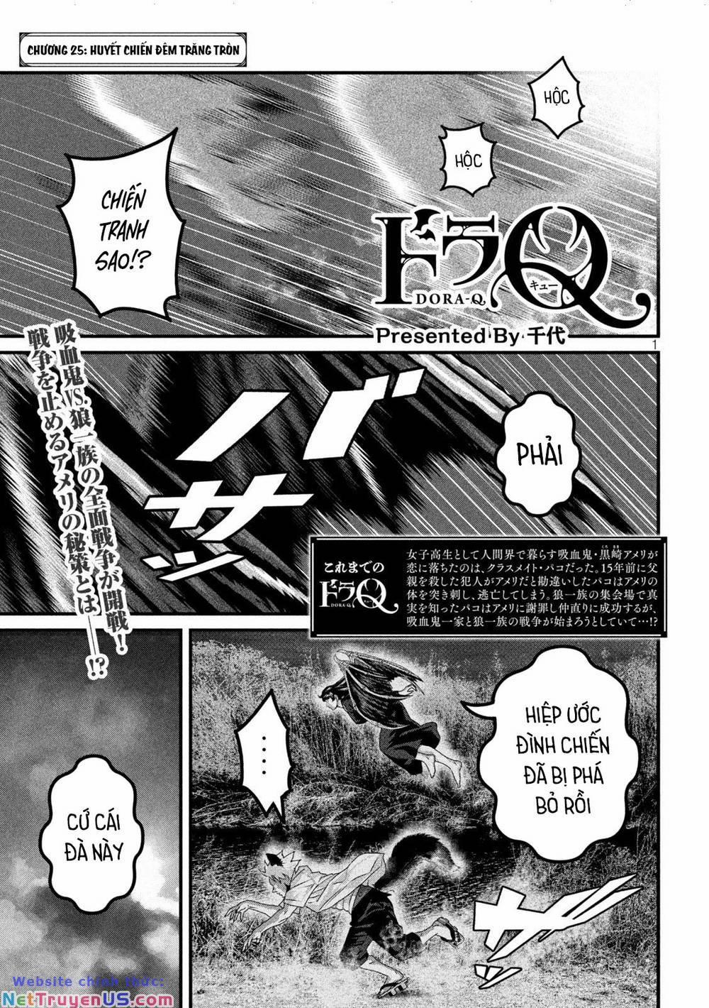 Dora-Q 25 trang 1
