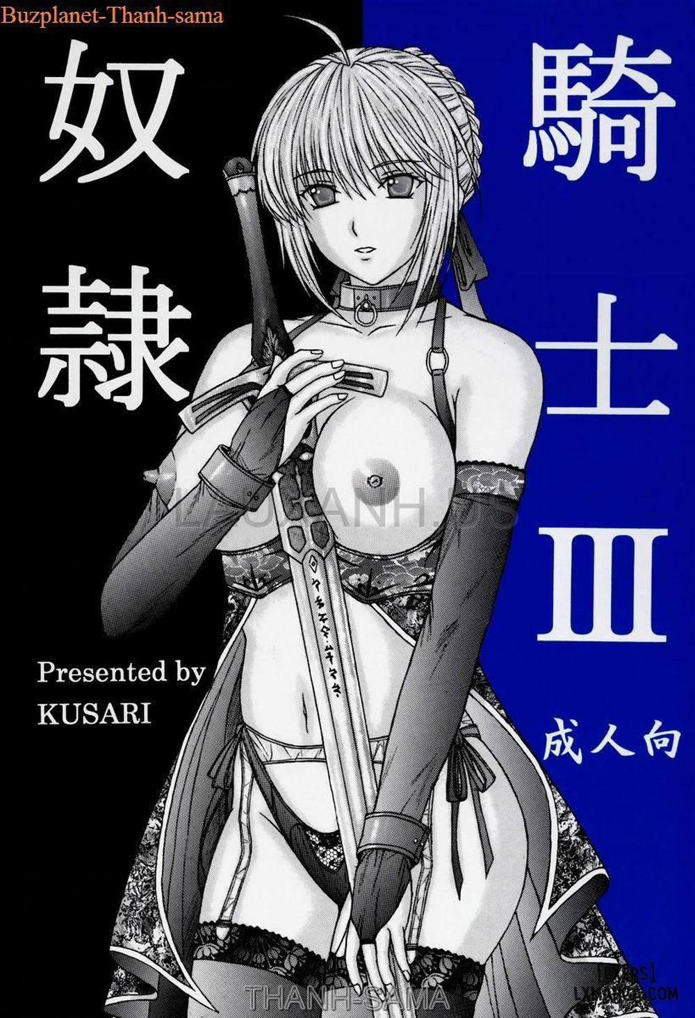 Dorei Kishi 3 END trang 0