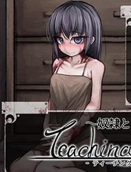 Đọc truyện tranh Dorei To No Seikatsu -Teaching Feeling-