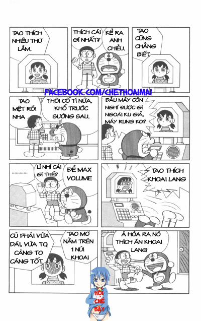 [Đôrêmon Chế 18+] Quà cho Xuka Oneshot [Adult] trang 8