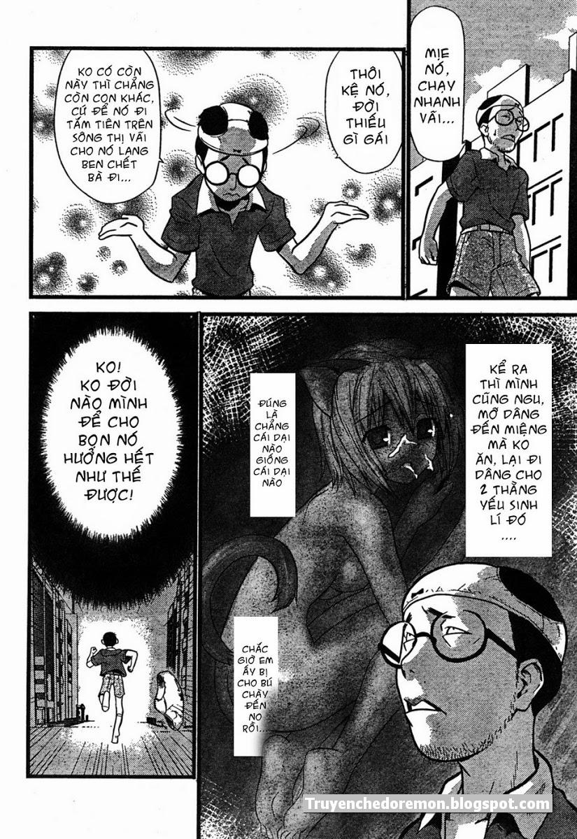 [Doremon] Robot tình dục (Doraemon 18+) Oneshot trang 12