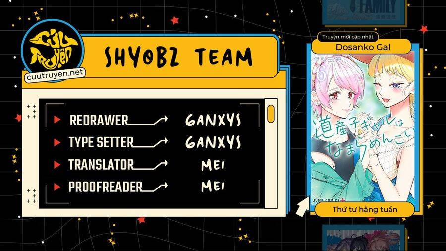 Dosanko Gyaru Is Mega Cute 56 trang 1