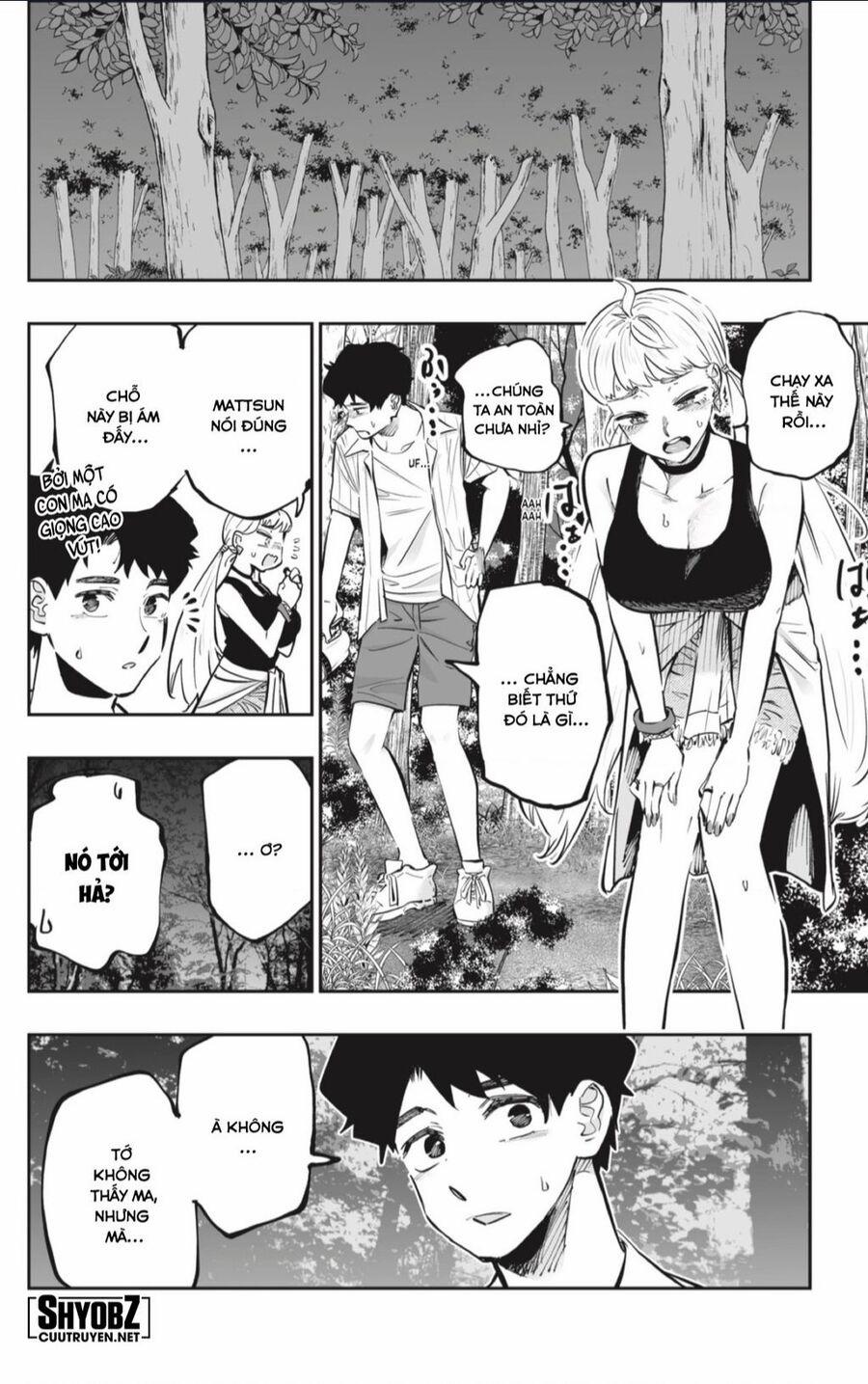 Dosanko Gyaru Is Mega Cute 59 trang 17