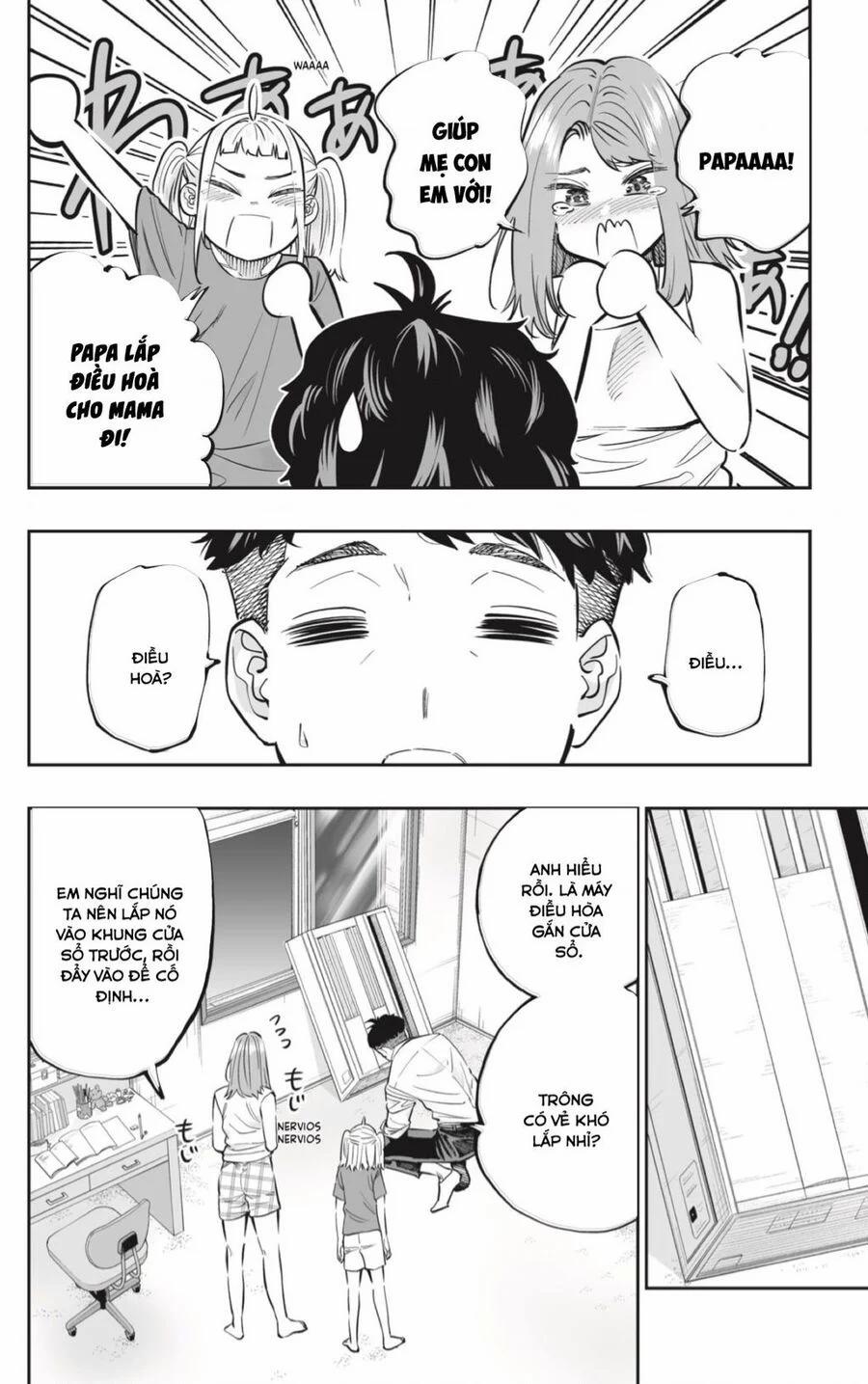 Dosanko Gyaru Is Mega Cute 64 trang 15