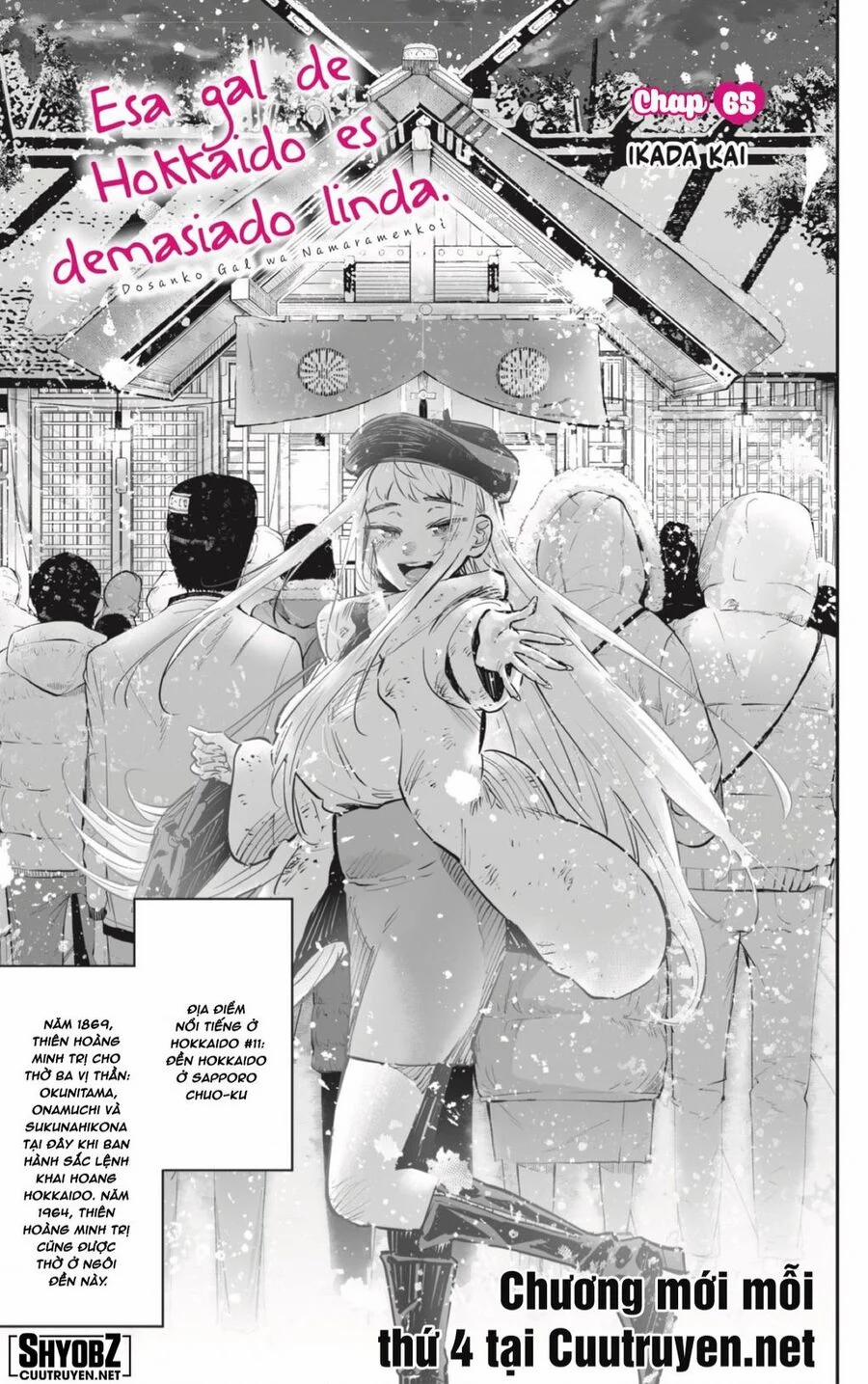 Dosanko Gyaru Is Mega Cute 65 trang 2