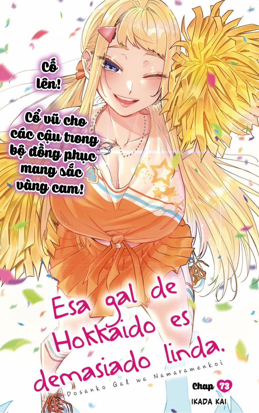 Dosanko Gyaru Is Mega Cute 73 trang 2