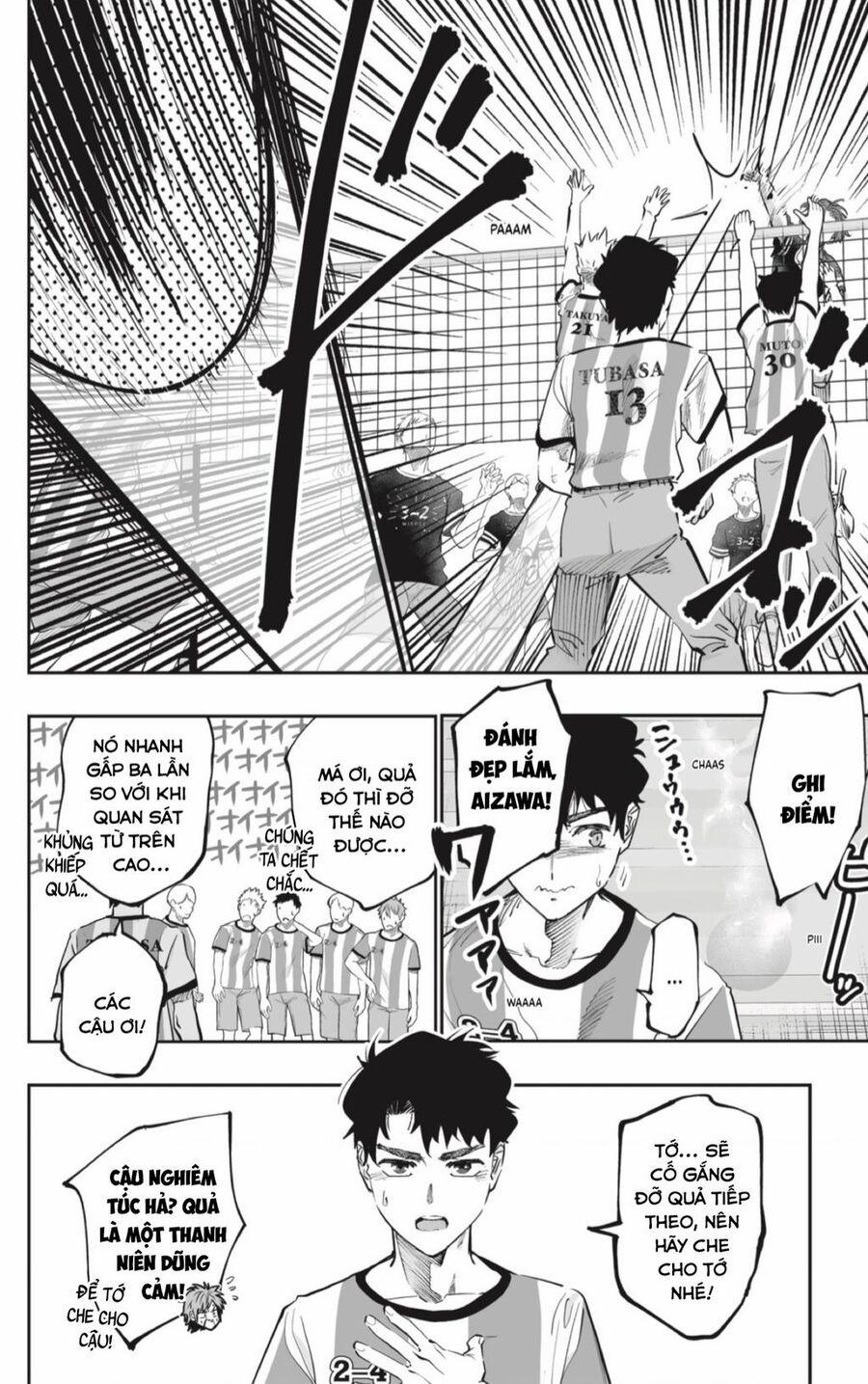 Dosanko Gyaru Is Mega Cute 73 trang 5