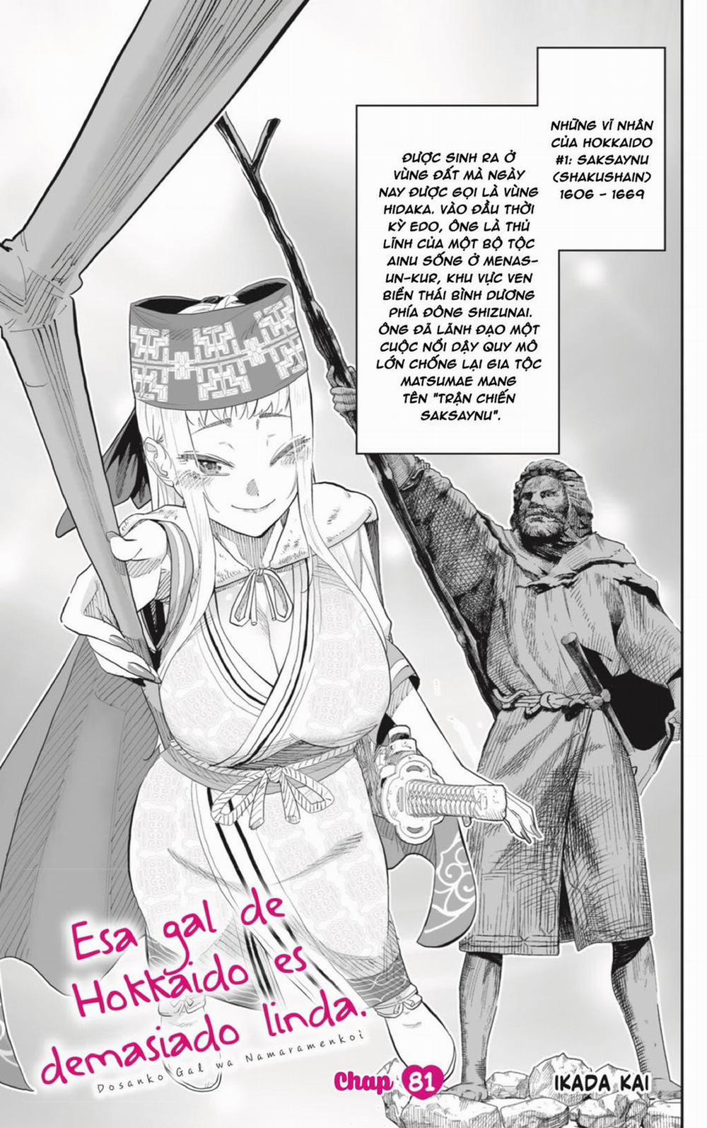 Dosanko Gyaru Is Mega Cute 81 trang 2