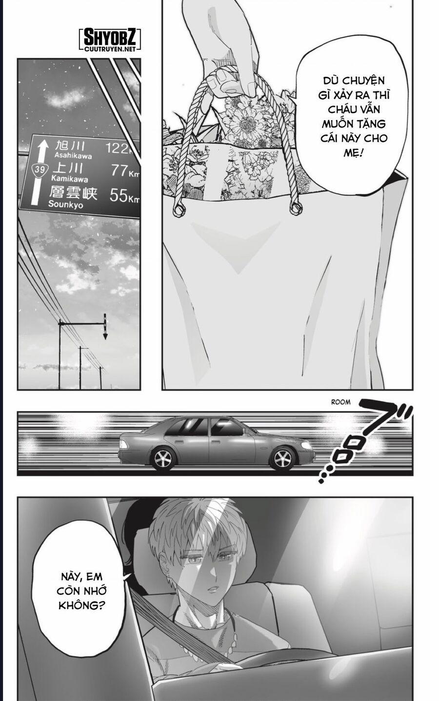 Dosanko Gyaru Is Mega Cute 82 trang 24