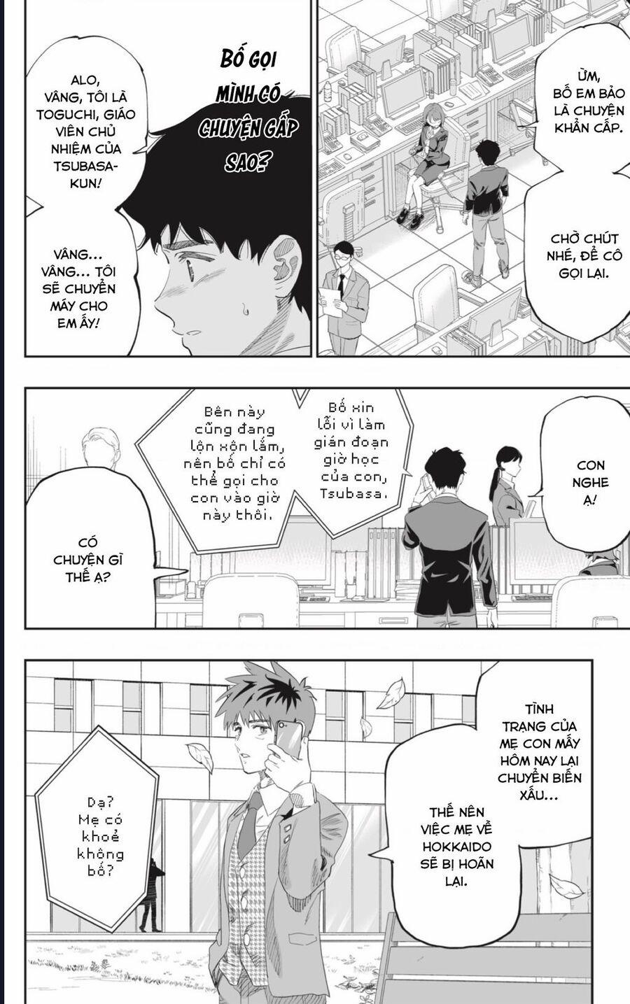 Dosanko Gyaru Is Mega Cute 82 trang 6