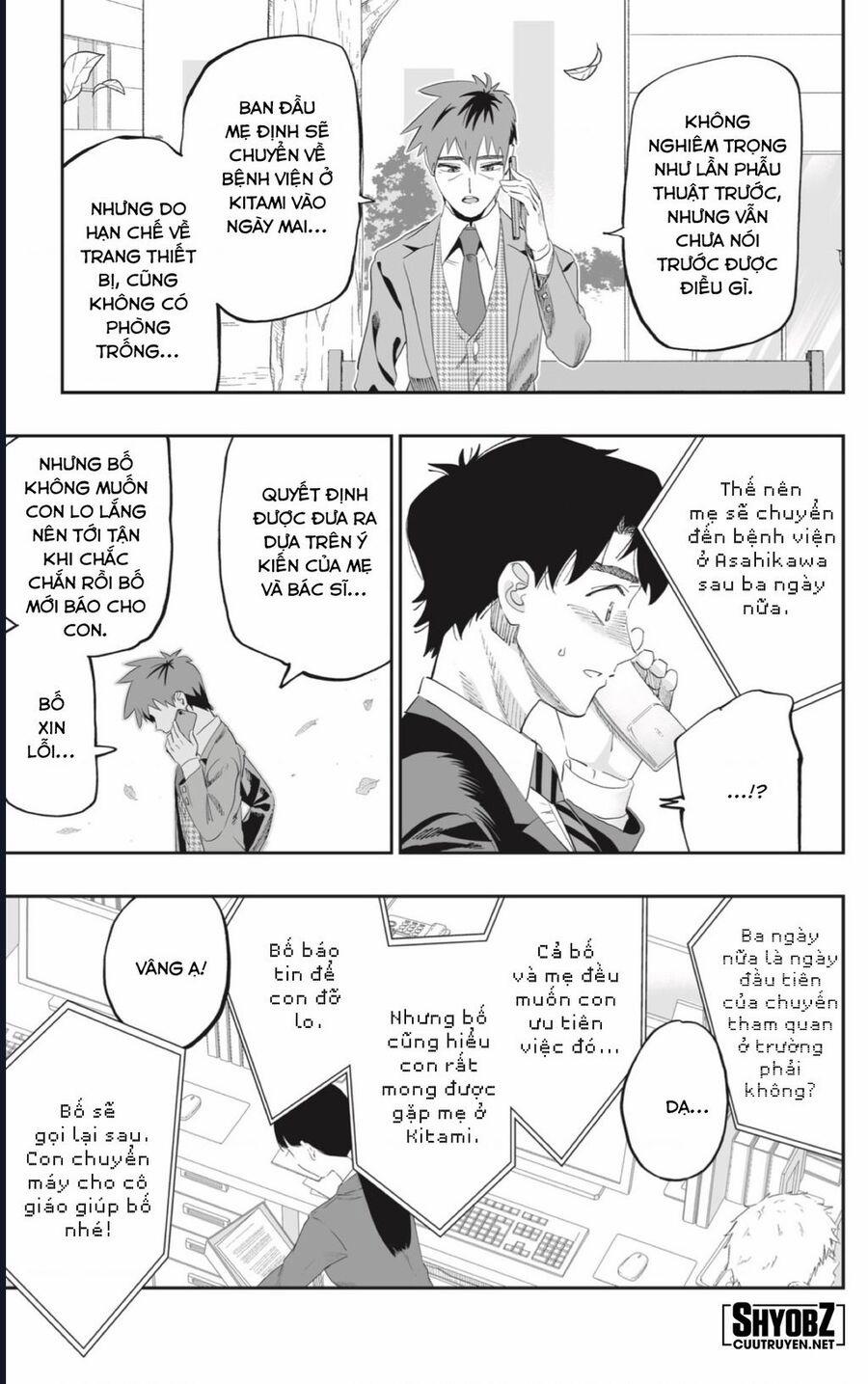 Dosanko Gyaru Is Mega Cute 82 trang 7