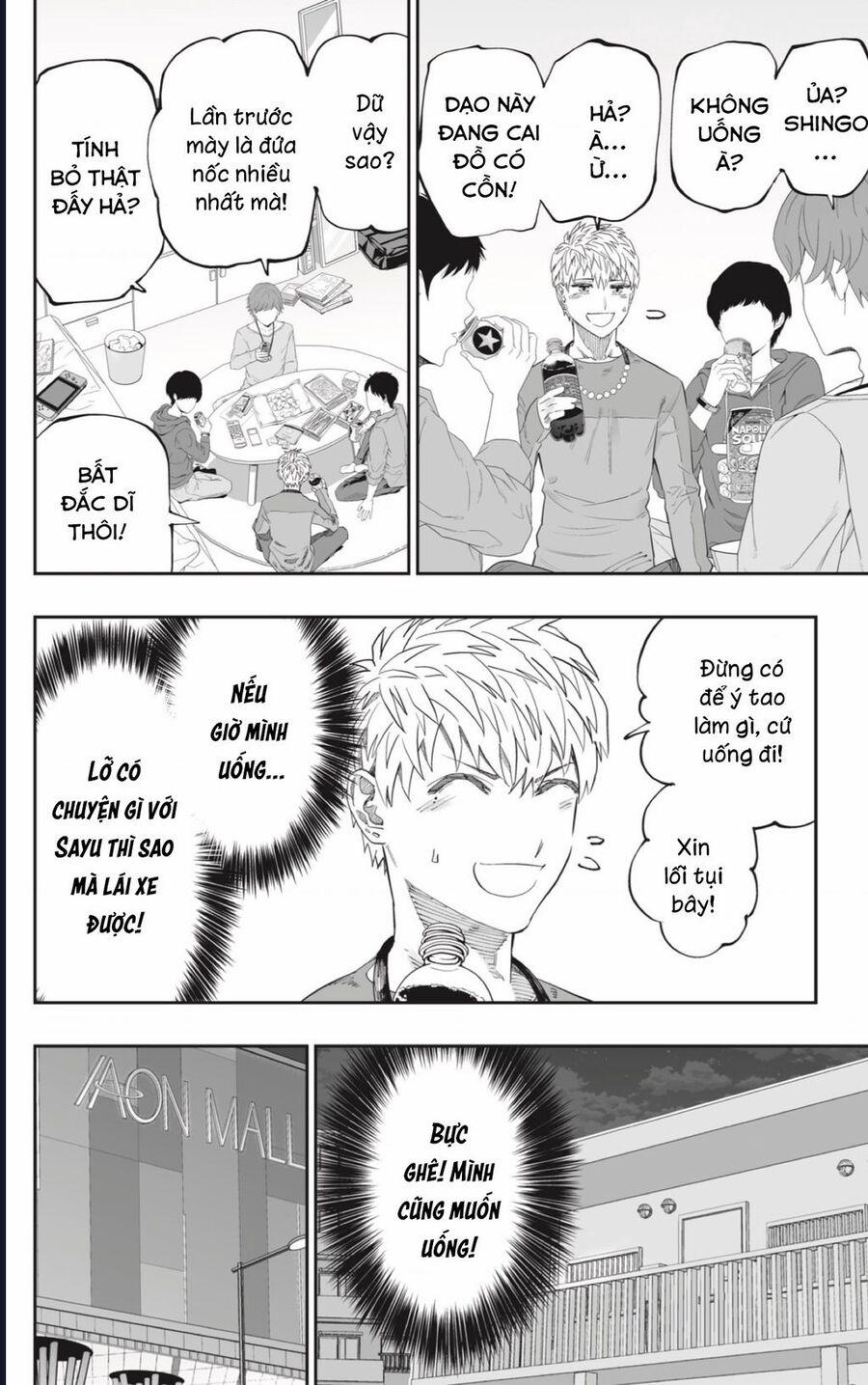 Dosanko Gyaru Is Mega Cute 84 trang 12