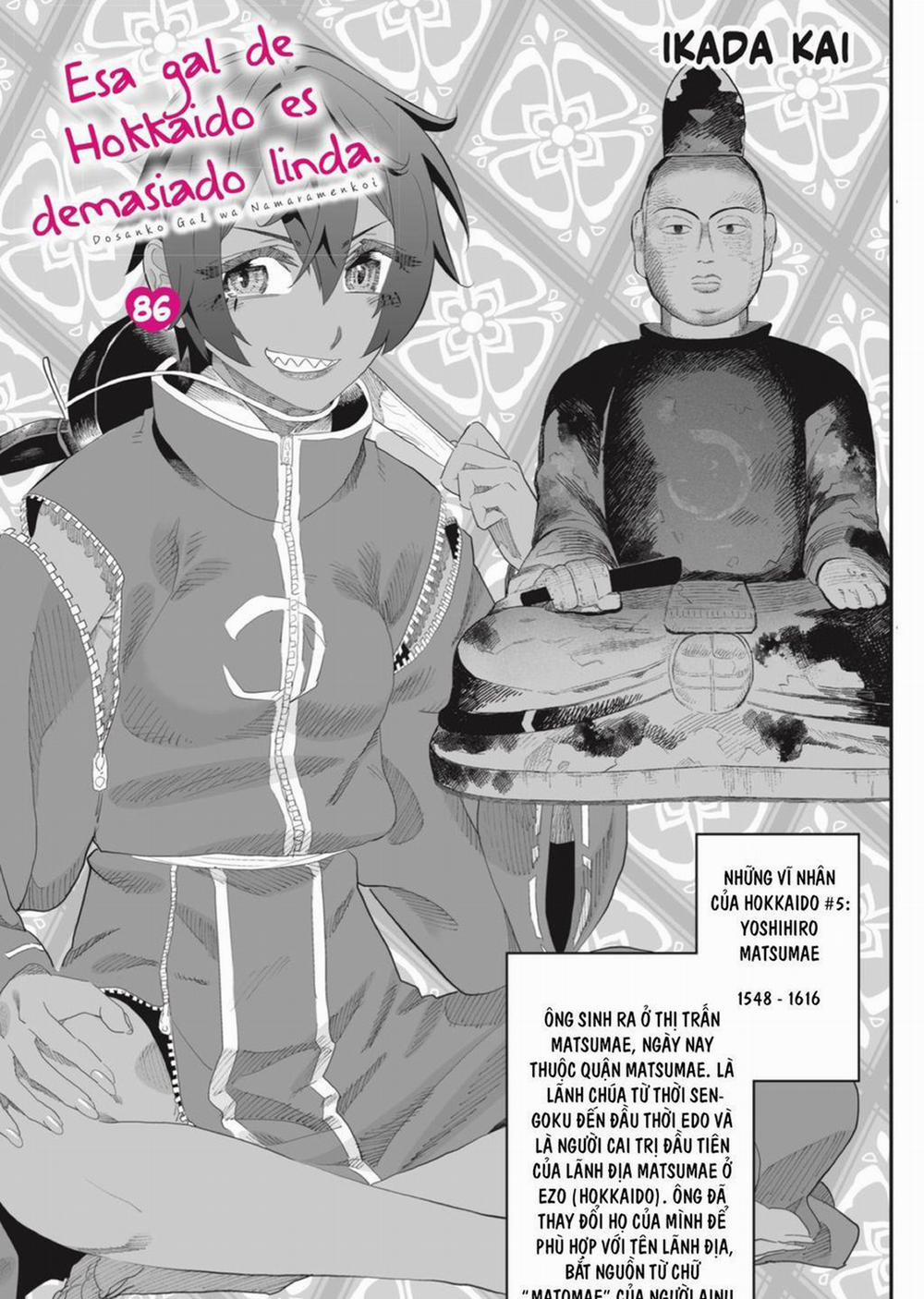 Dosanko Gyaru Is Mega Cute 86 trang 1