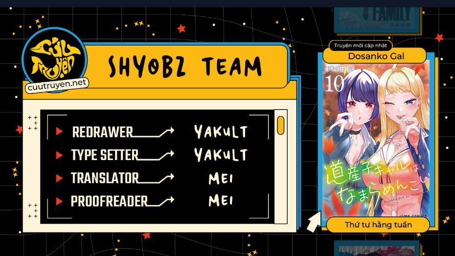 Dosanko Gyaru Is Mega Cute 87 trang 0