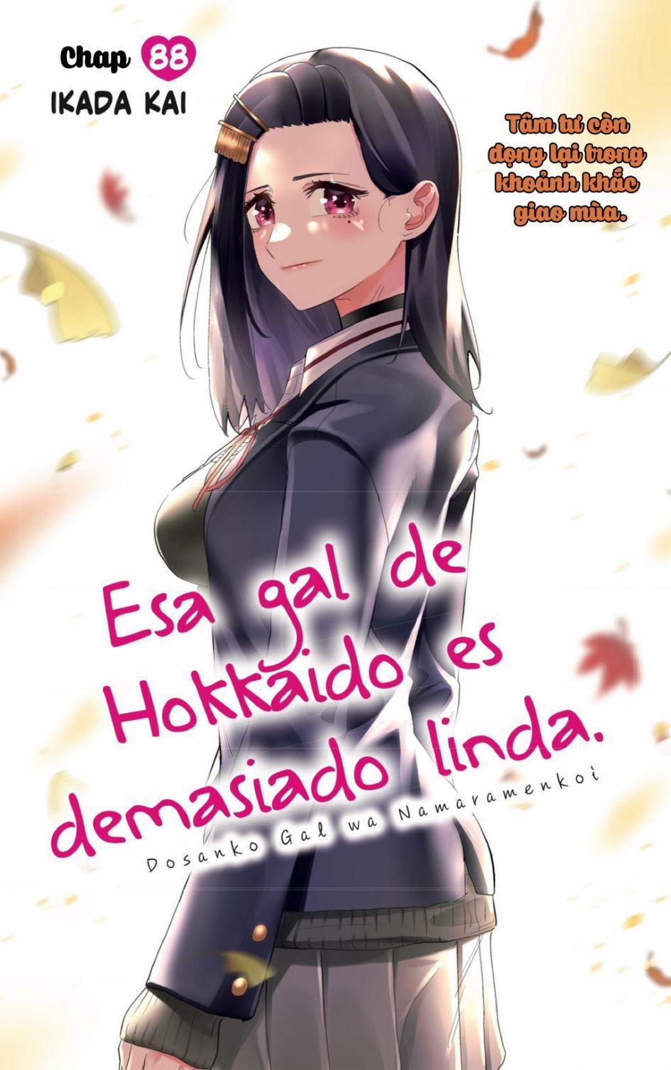 Dosanko Gyaru Is Mega Cute 88 trang 1