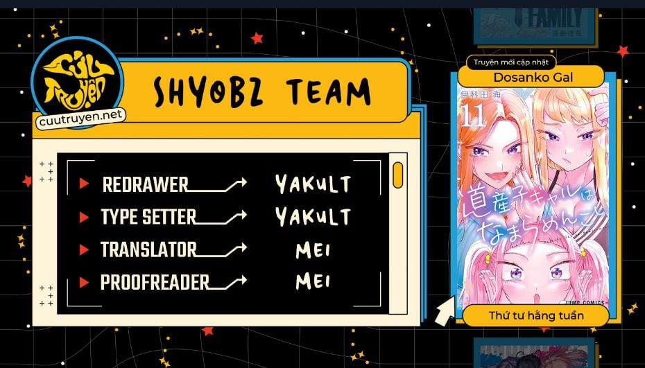 Dosanko Gyaru Is Mega Cute 92 trang 0