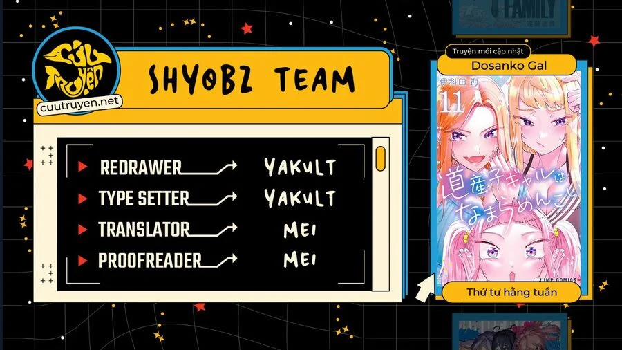 Dosanko Gyaru Is Mega Cute 95 trang 1