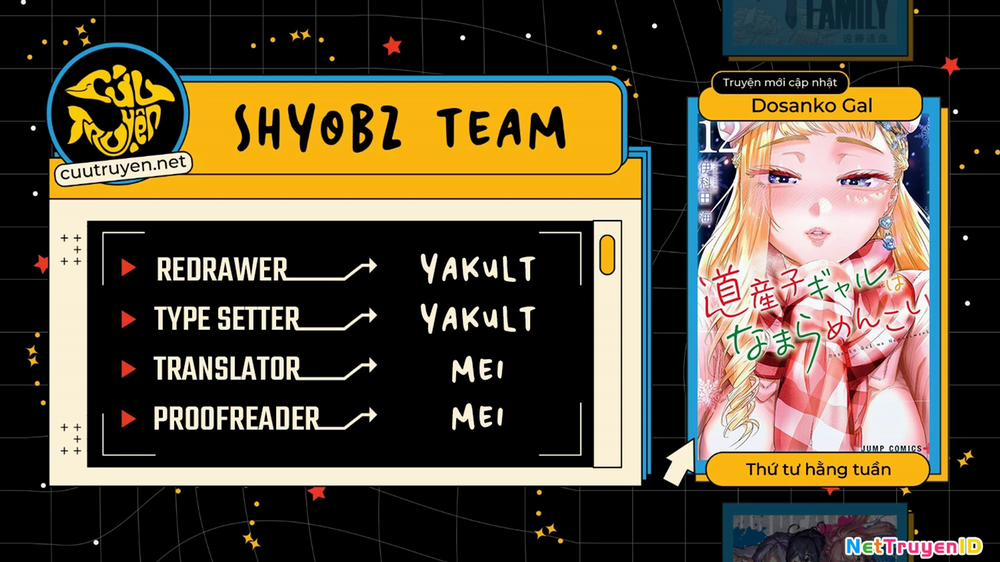 Dosanko Gyaru Is Mega Cute 99 trang 1