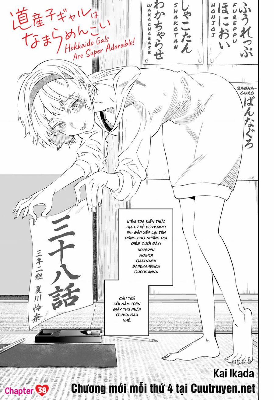 Dosanko Gyaru Is Mega Cute Chuong 38 trang 0