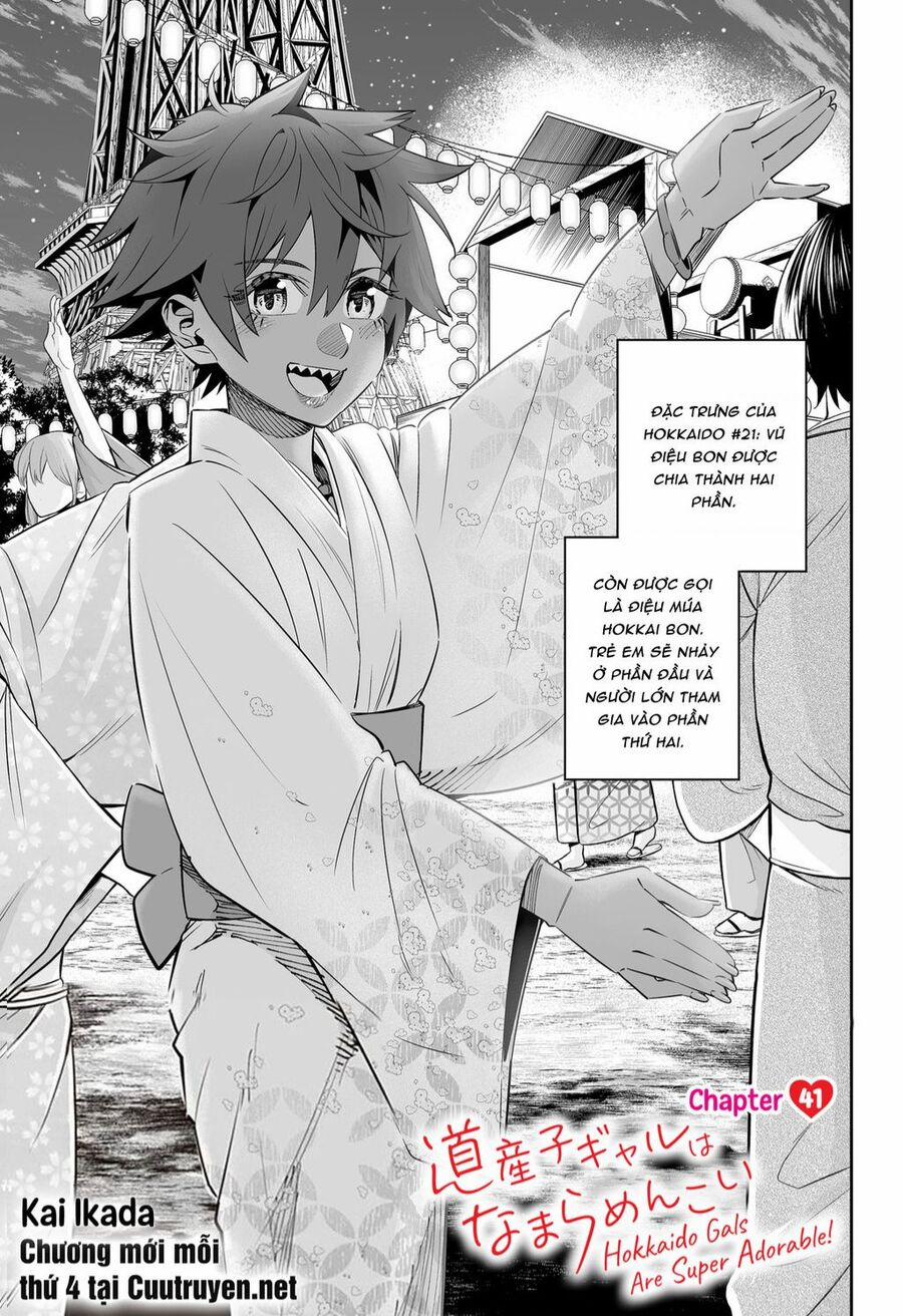 Dosanko Gyaru Is Mega Cute Chuong 41 trang 0