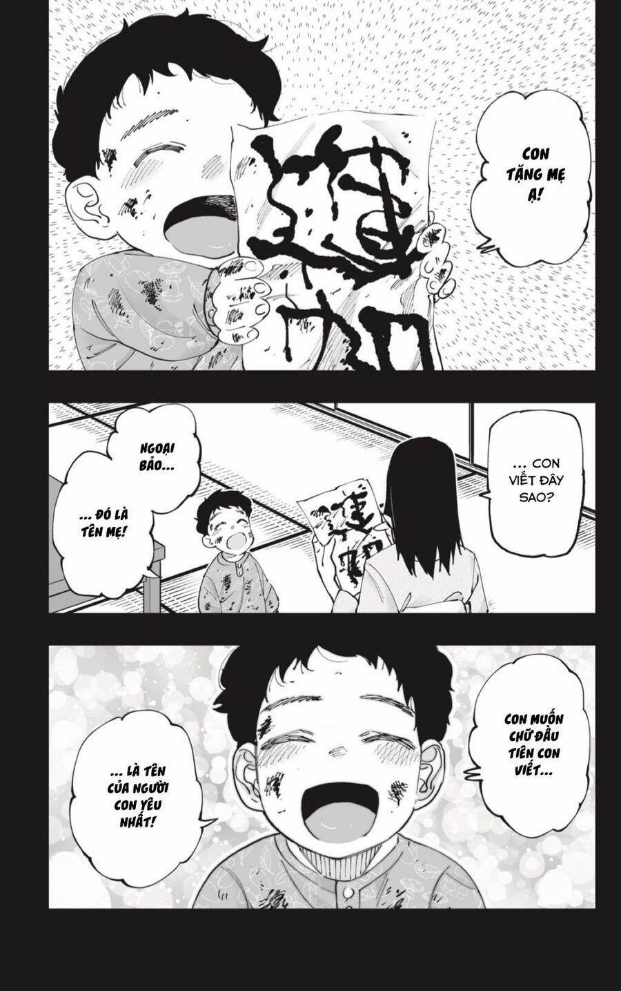 Dosanko Gyaru Is Mega Cute Chuong 51 trang 16