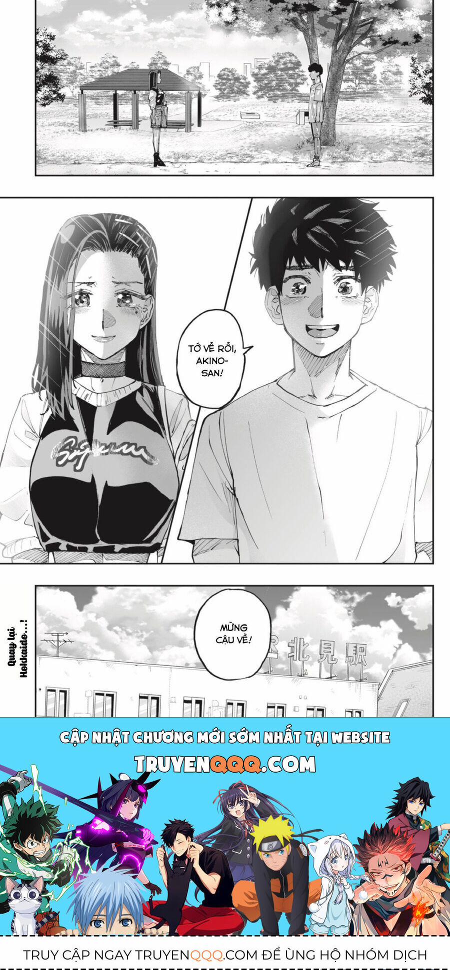 Dosanko Gyaru Is Mega Cute Chuong 53 trang 18