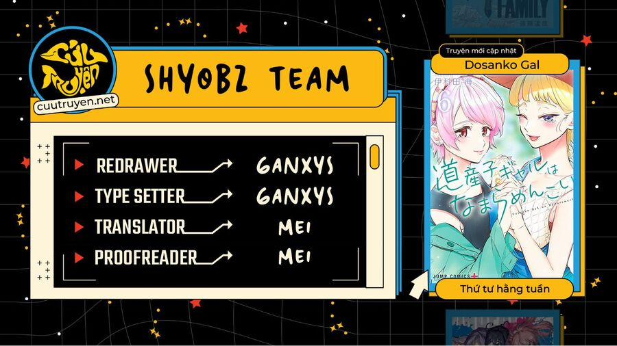 Dosanko Gyaru Is Mega Cute Chuong 56 trang 0