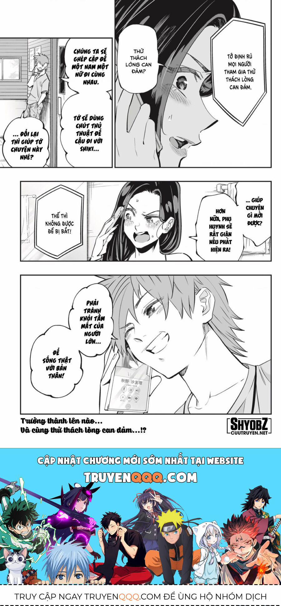 Dosanko Gyaru Is Mega Cute Chuong 58 trang 18